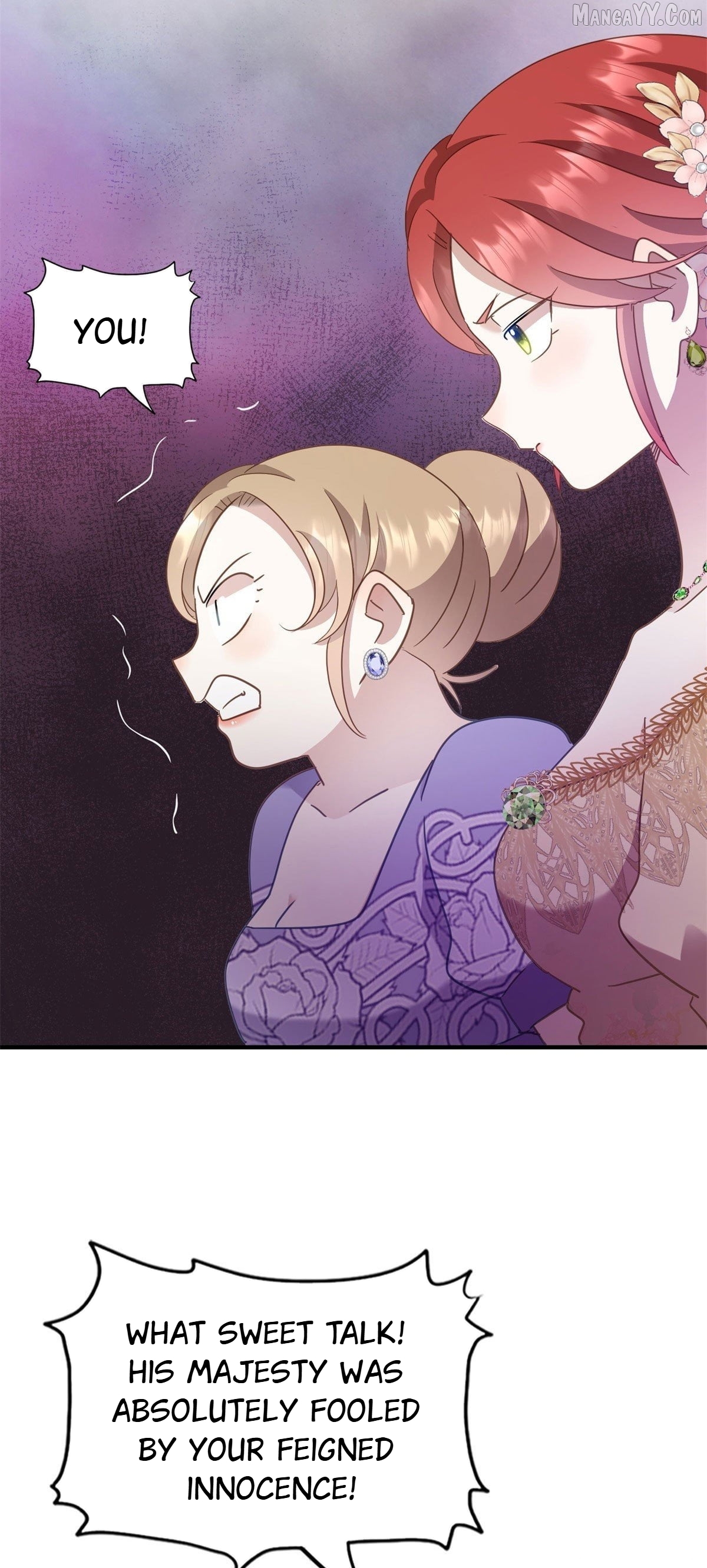Don't Embarrass Me Chapter 105 - page 4